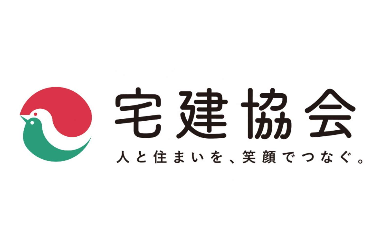 公益社団法人 新潟県宅地建物取引業協会